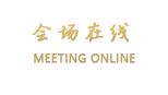 丽江纳福居客栈（主院）